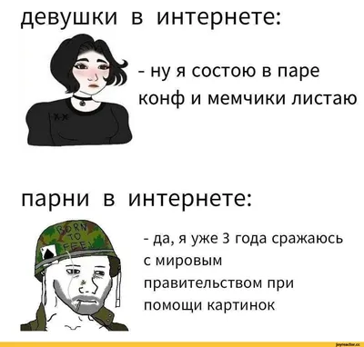 Мини приколы / мемы про медицину и здоровье от подписчиков. 23 Часть. |  Доктор и ещё не доктор Сабирьянов | Дзен