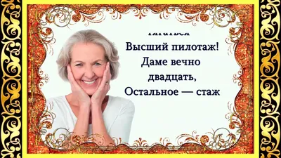 мужчины и женщины / смешные картинки и другие приколы: комиксы, гиф  анимация, видео, лучший интеллектуальный юмор.