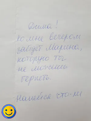 Мужчины Женщины Смешные Новинки Американский Президент Грязные Поддельные  Волосы Длинные Носки Экипаж Inspi | AliExpress