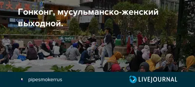 Женский хоккейный выходной на «Бобруйск-Арене»