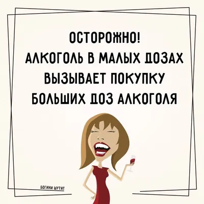 У женщины выходной картинки и открытки