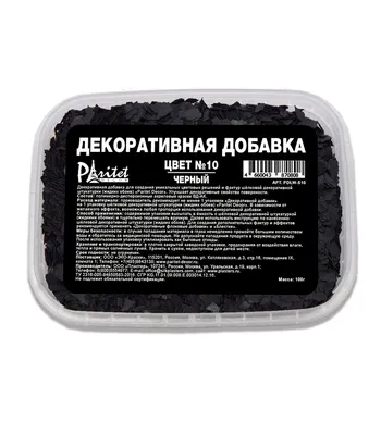 Жидкие обои Букле Бюджет 600 купить в Москве по цене 530 руб в  интернет-магазине SDVK-Обои