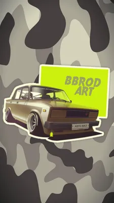 lada #2107 #бк #жигули | Автомобильное искусство, Автомобили, Тачка