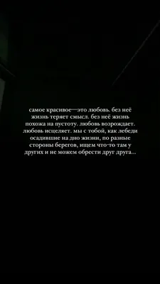 Как наполнить свою жизнь смыслом? - Мудрый совет Ошо | Мудрая Тереза | Дзен