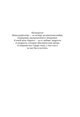 Мудрость, поучительно красота эстетика…» — создано в Шедевруме