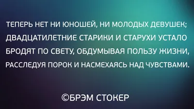 Жизненные Картинки С Цитатами