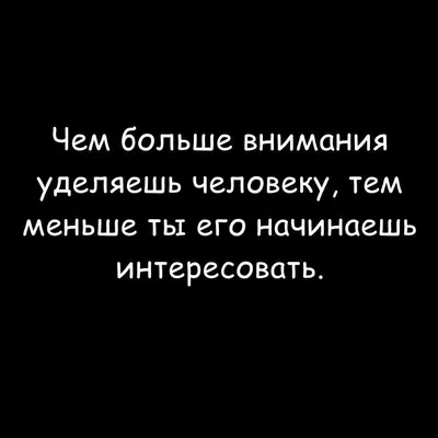 Как же Точно сказано! Мудрые Жизненные цитаты, пробирающие до мурашек!  Слова со смыслом До Слёз! - YouTube