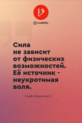 КАК ЖАЛЬ, что я НЕ СЛЫШАЛ этого РАНЬШЕ! Мудрые жизненные цитаты про  уважение. Точно сказано! - YouTube