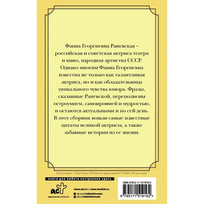 📜 Как же Точно сказано! Жизненные цитаты со смыслом, пробирающие до  мурашек! Мудрые Мысли - YouTube