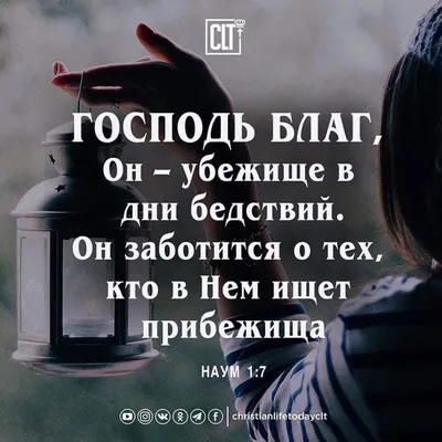 Жизненные цитаты | ВКонтакте