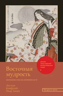 Картинки со смыслом о жизни (120 шт.)