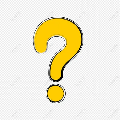 Question Mark Symbol Computer File - Красный Знак Вопроса - Free  Transparent PNG Clipart Images Download