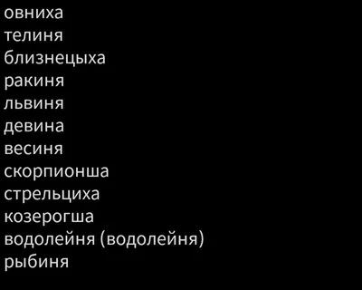 Эти знаки Зодиака окажутся над финансовой пропастью: им пора экономить -  МЕТА