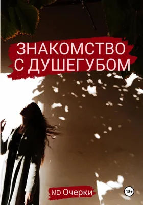 Трейлер комедии «Праздники»: Отечественное «Знакомство с родителями» на  даче - OKKOLOKINO