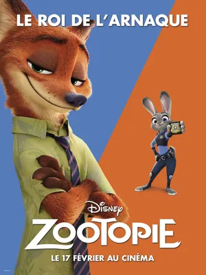 Фильм «Зверополис» / Zootopia (2016) — трейлеры, дата выхода | КГ-Портал