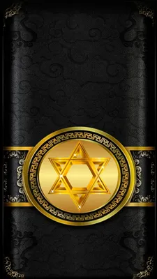 Pin de Veron em Израиль | Arte judaica, Papeis de parede para iphone, Papel  de parede celular