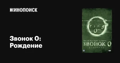 Последний звонок — Управление образования администрации города Белгорода