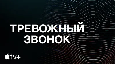 девочка из фильма \"Звонок\" / Звонок (фильм) :: девушка :: Фильмы / смешные  картинки и другие приколы: комиксы, гиф анимация, видео, лучший  интеллектуальный юмор.