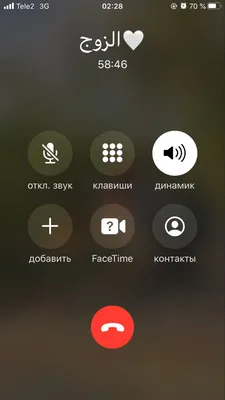 обои на входящий звонок с текстои｜Поиск в TikTok