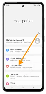 Мобильные телефоны Телефонный звонок Компьютерные иконки VoIP телефон, Jpg  Сантехника Газонтаж, синий, телефонный звонок, текст png | Klipartz